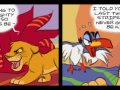 it_s_tradition_part_3_by_juffs-d613rqm.jpg